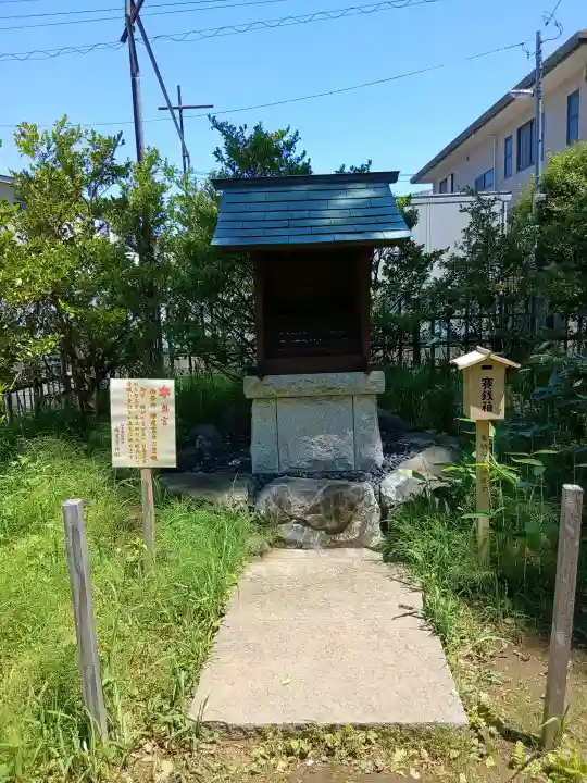 麻賀多神社の{uncategorized: "未分類", other: "その他", undefined: "問題あり", building: "その他建物", grave: "お墓", sacred_gate: "鳥居", guardian: "狛犬", statue: "像", buddha: "仏像", history: "歴史", nature: "自然", garden: "庭園", animal: "動物", pagoda: "塔", temizu: "手水舎", mountain_gate: "山門・神門", sanctuary: "本殿・本堂", subordinate: "末社・摂社", art: "芸術", scenery: "景色", jizo: "地蔵", ema: "絵馬", goshuin: "御朱印", omikuji: "おみくじ", items: "授与品その他", amulet: "お守り", goshuincho: "御朱印帳", eats: "食事", festival: "お祭り", votive_dance: "神楽", shichigosan: "七五三参", wedding: "結婚式", experience: "体験その他", initially: "初詣", around: "周辺", anti_infection: "感染症対策"}
