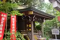 東京大神宮(東京都)