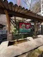 山賊魂稲成神社の{uncategorized: "未分類", other: "その他", undefined: "問題あり", building: "その他建物", grave: "お墓", sacred_gate: "鳥居", guardian: "狛犬", statue: "像", buddha: "仏像", history: "歴史", nature: "自然", garden: "庭園", animal: "動物", pagoda: "塔", temizu: "手水舎", mountain_gate: "山門・神門", sanctuary: "本殿・本堂", subordinate: "末社・摂社", art: "芸術", scenery: "景色", jizo: "地蔵", ema: "絵馬", goshuin: "御朱印", omikuji: "おみくじ", items: "授与品その他", amulet: "お守り", goshuincho: "御朱印帳", eats: "食事", festival: "お祭り", votive_dance: "神楽", shichigosan: "七五三参", wedding: "結婚式", experience: "体験その他", initially: "初詣", around: "周辺", anti_infection: "感染症対策"}