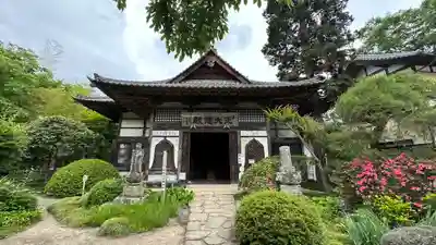 秩父三十四観音巡礼(埼玉県)