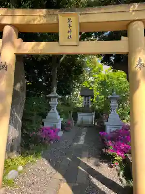 菊田神社の末社・摂社