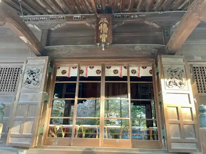 狭山八幡神社の{uncategorized: "未分類", other: "その他", undefined: "問題あり", building: "その他建物", grave: "お墓", sacred_gate: "鳥居", guardian: "狛犬", statue: "像", buddha: "仏像", history: "歴史", nature: "自然", garden: "庭園", animal: "動物", pagoda: "塔", temizu: "手水舎", mountain_gate: "山門・神門", sanctuary: "本殿・本堂", subordinate: "末社・摂社", art: "芸術", scenery: "景色", jizo: "地蔵", ema: "絵馬", goshuin: "御朱印", omikuji: "おみくじ", items: "授与品その他", amulet: "お守り", goshuincho: "御朱印帳", eats: "食事", festival: "お祭り", votive_dance: "神楽", shichigosan: "七五三参", wedding: "結婚式", experience: "体験その他", initially: "初詣", around: "周辺", anti_infection: "感染症対策"}