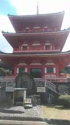 最教寺のその他建物