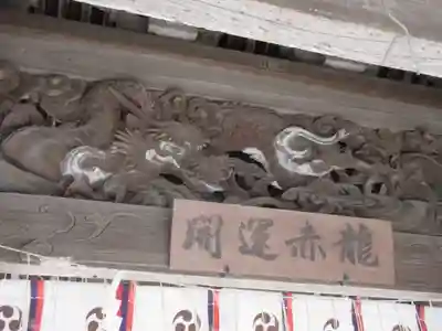 水戸八幡宮の芸術