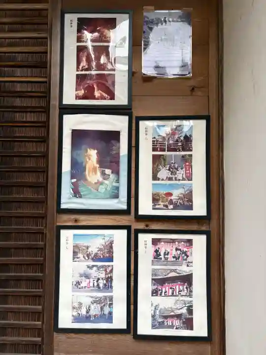 石座神社の{uncategorized: "未分類", other: "その他", undefined: "問題あり", building: "その他建物", grave: "お墓", sacred_gate: "鳥居", guardian: "狛犬", statue: "像", buddha: "仏像", history: "歴史", nature: "自然", garden: "庭園", animal: "動物", pagoda: "塔", temizu: "手水舎", mountain_gate: "山門・神門", sanctuary: "本殿・本堂", subordinate: "末社・摂社", art: "芸術", scenery: "景色", jizo: "地蔵", ema: "絵馬", goshuin: "御朱印", omikuji: "おみくじ", items: "授与品その他", amulet: "お守り", goshuincho: "御朱印帳", eats: "食事", festival: "お祭り", votive_dance: "神楽", shichigosan: "七五三参", wedding: "結婚式", experience: "体験その他", initially: "初詣", around: "周辺", anti_infection: "感染症対策"}