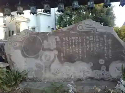 宝積寺(神奈川県)