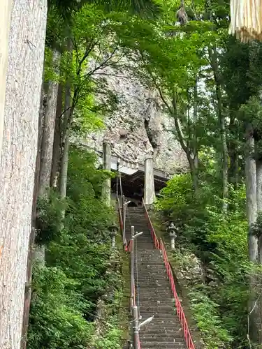 中之嶽神社(群馬県)