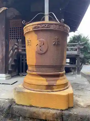 星宮神社(栃木県)