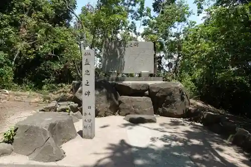 吉志部神社のその他建物