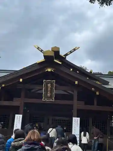 猿田彦神社の本殿・本堂