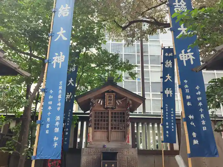 虎ノ門金刀比羅宮(東京都)