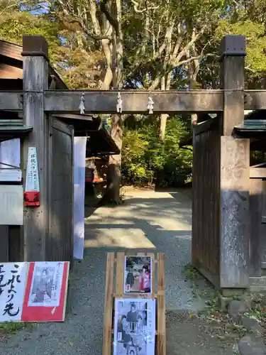 鎌倉宮(神奈川県)