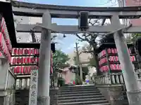 池尻稲荷神社の鳥居