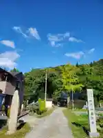 壽徳寺 じゅとくじのその他建物