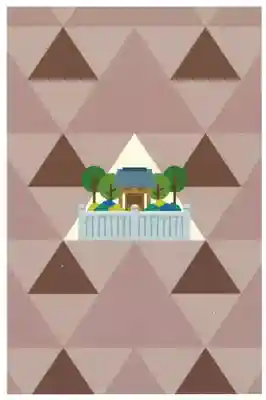 三角寺(愛媛県)