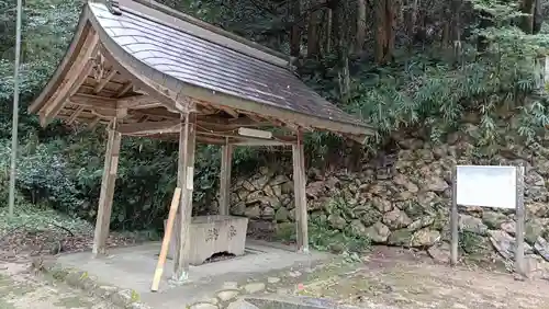 大森神社の手水舎