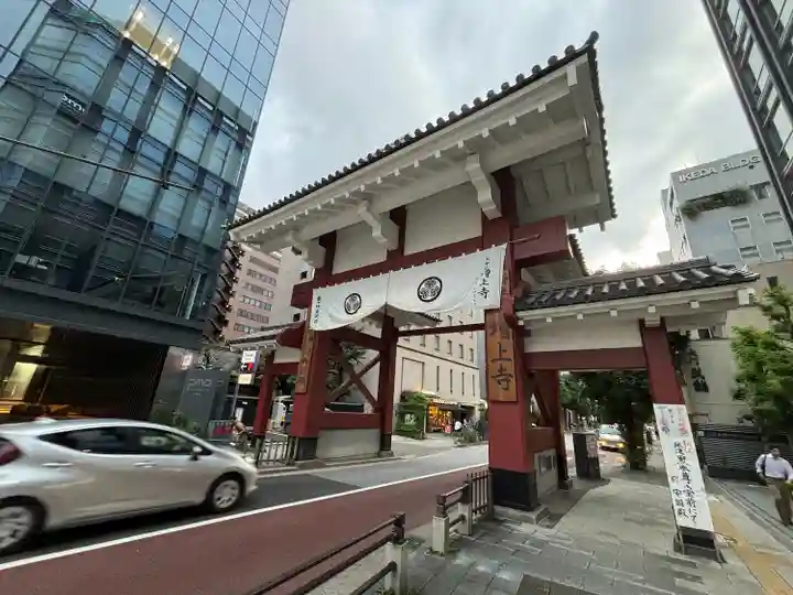 増上寺の山門・神門