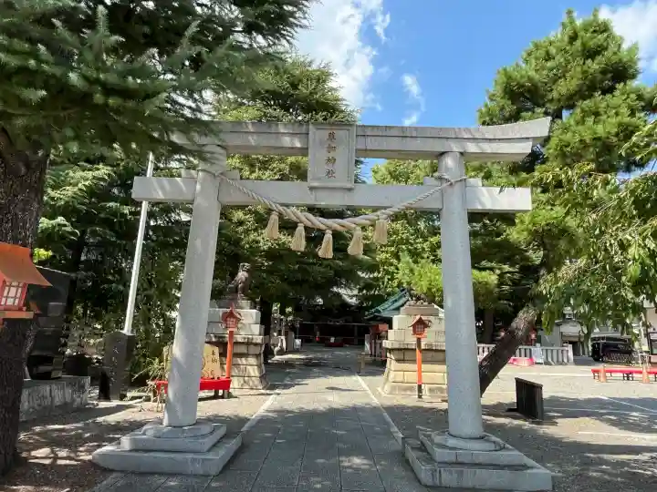 草加神社(埼玉県)