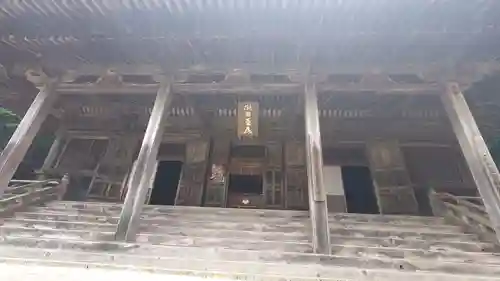 赤井嶽薬師 常福寺の本殿・本堂