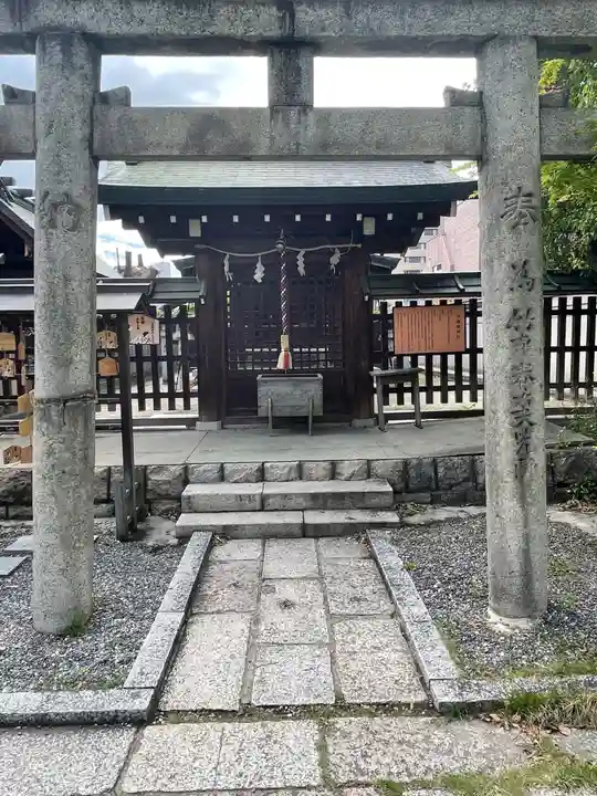 難波大社 生國魂神社の末社・摂社
