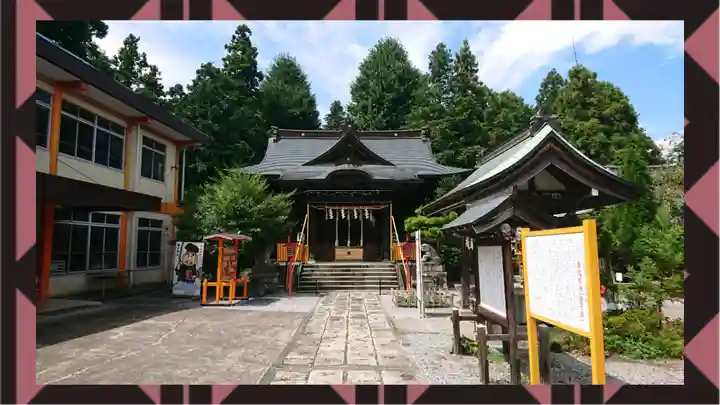 長良神社(群馬県)