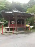 福性院(栃木県)