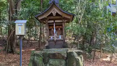 赤山禅院(京都府)