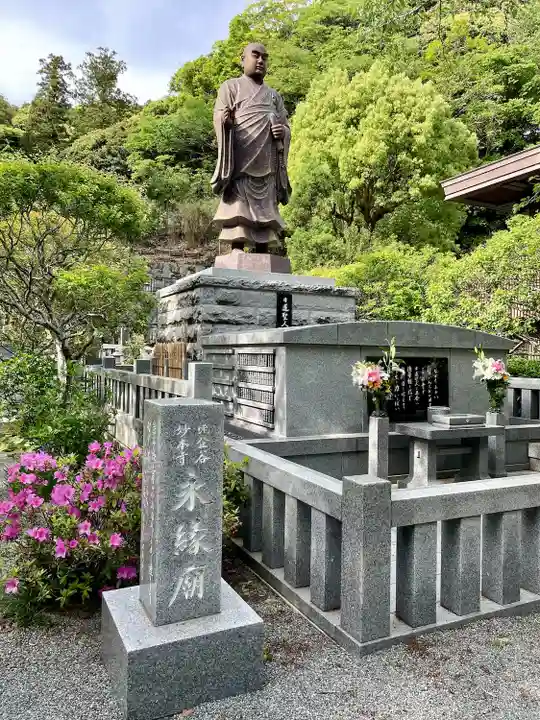 妙本寺(神奈川県)