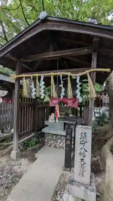 聖天宮法輪寺(和歌山県)