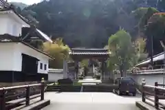 経王寺の山門