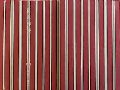 甲宗八幡宮の御朱印帳