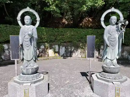 花山院菩提寺の地蔵