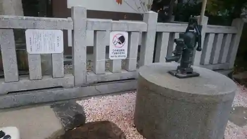  六本木天祖神社のその他建物