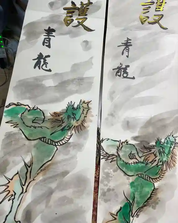 鳳仙寺(栃木県)