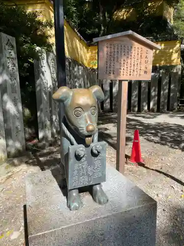 金刀比羅宮(香川県)