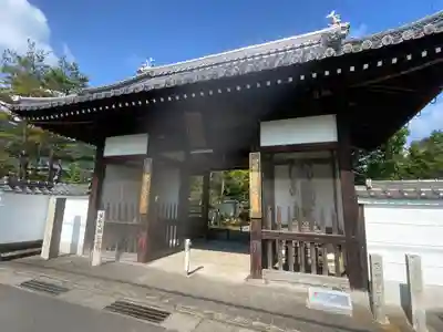 曼荼羅寺(香川県)