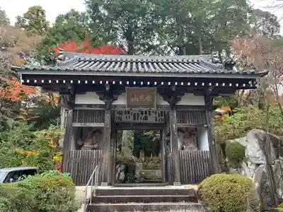 花山院菩提寺(兵庫県)