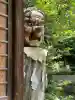 大綱金刀比羅神社(神奈川県)