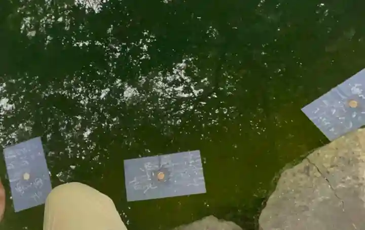 八重垣神社(島根県)