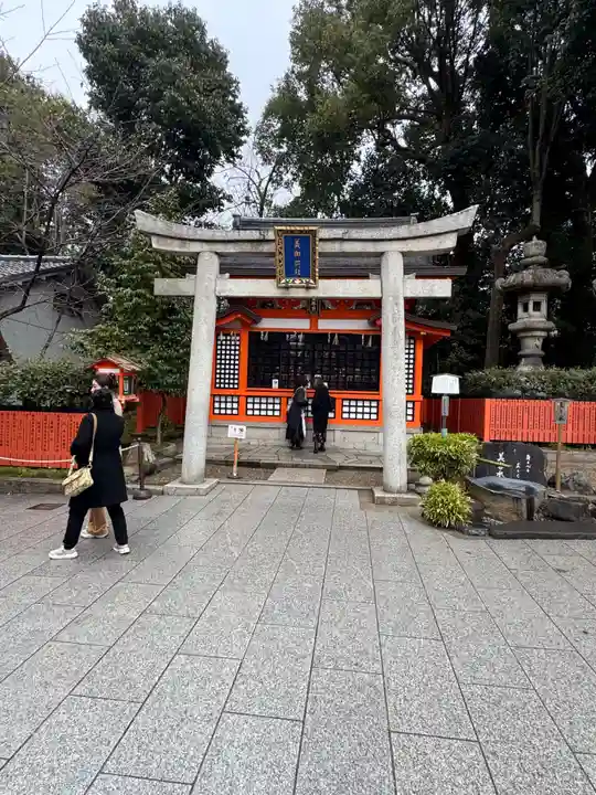 八坂神社(祇園さん)(京都府)