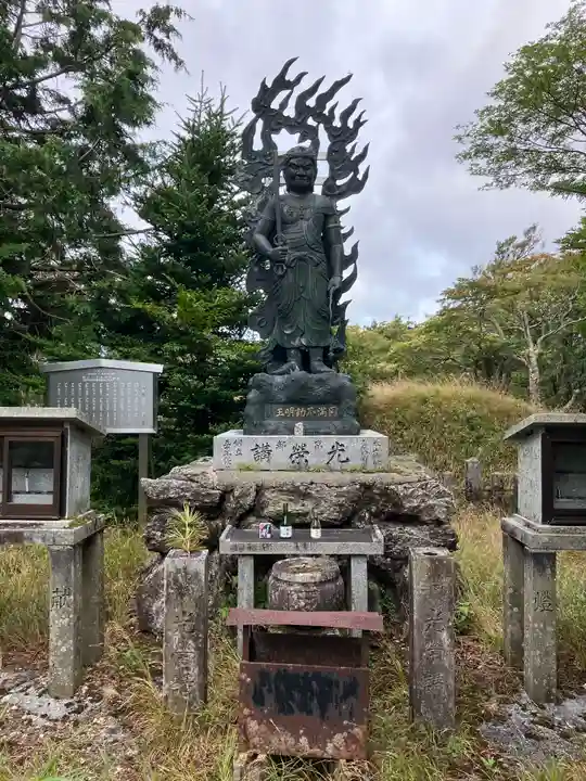 大峯山寺(奈良県)