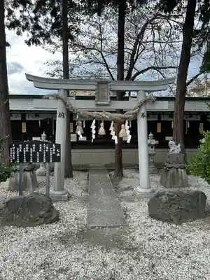 住吉神社(山梨県)