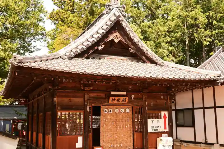 生島足島神社(長野県)