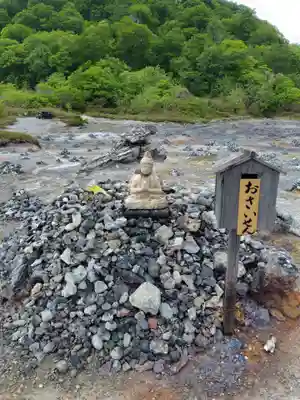恐山菩提寺(青森県)