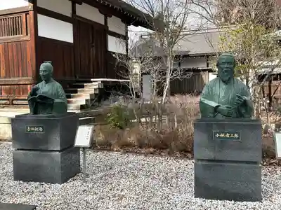 象山神社(長野県)