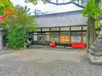 溝旗神社(肇國神社)のその他建物