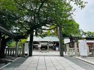 伊勢山皇大神宮(神奈川県)