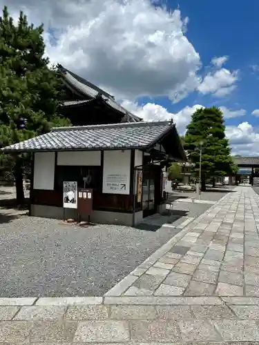 知恩院のその他建物