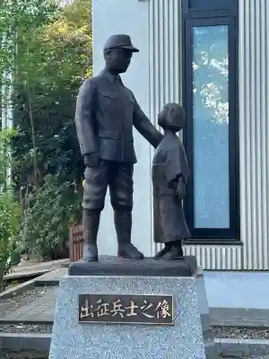 埼玉縣護國神社(埼玉県)