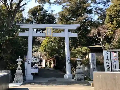 検見川神社の鳥居